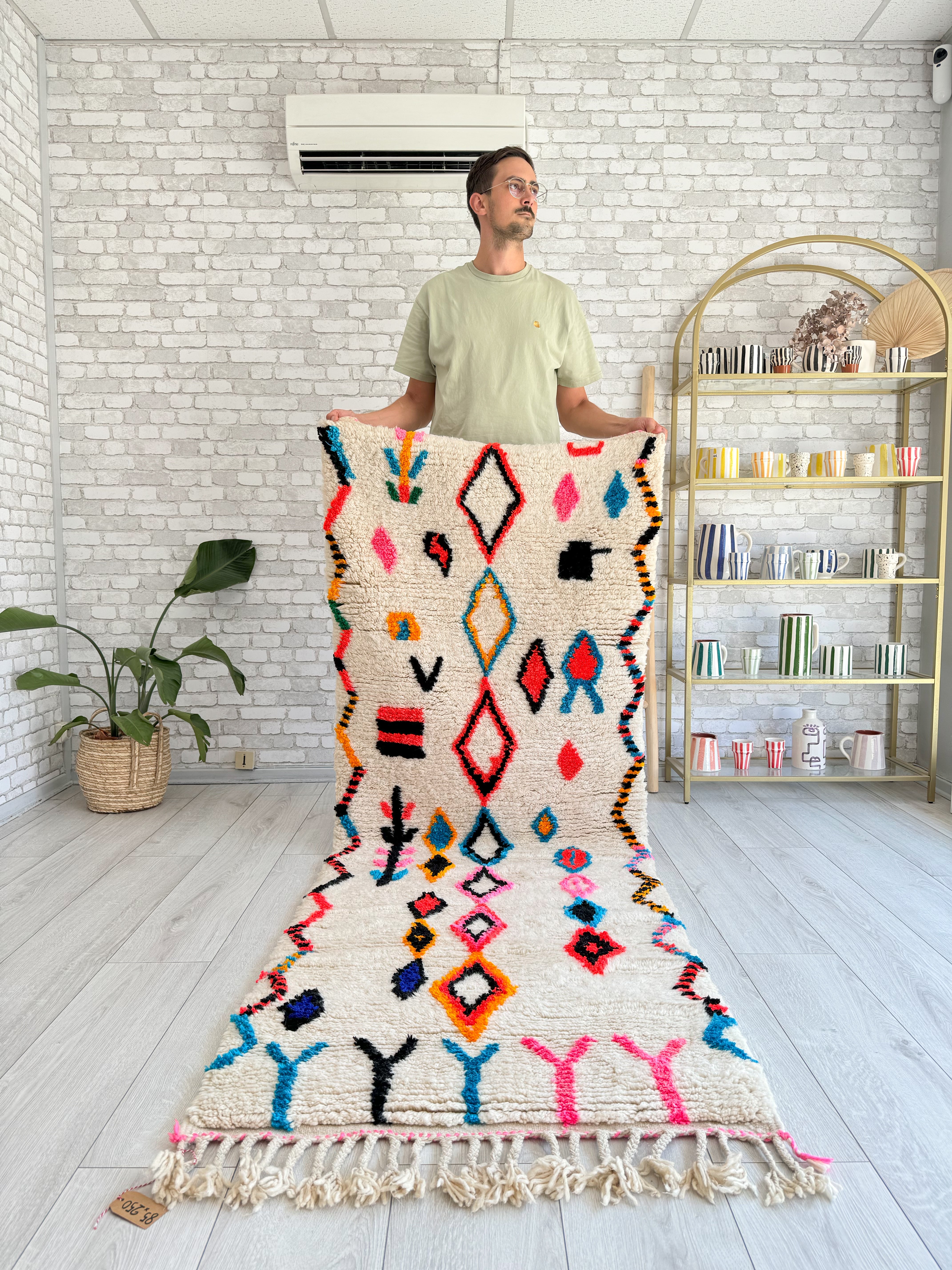 Colorful Moroccan Runner Rug - n°1351