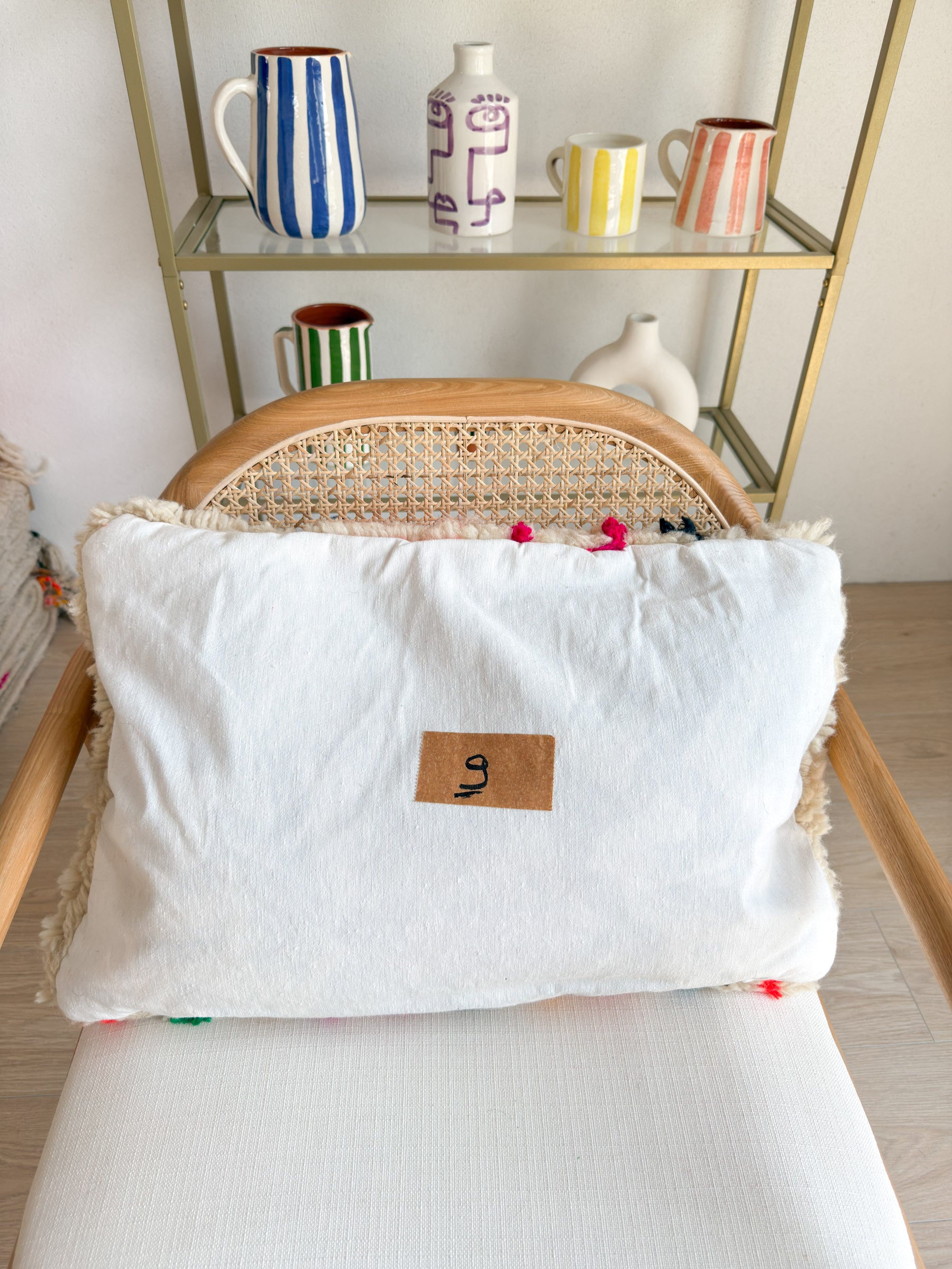Coussin berbère coloré n°9