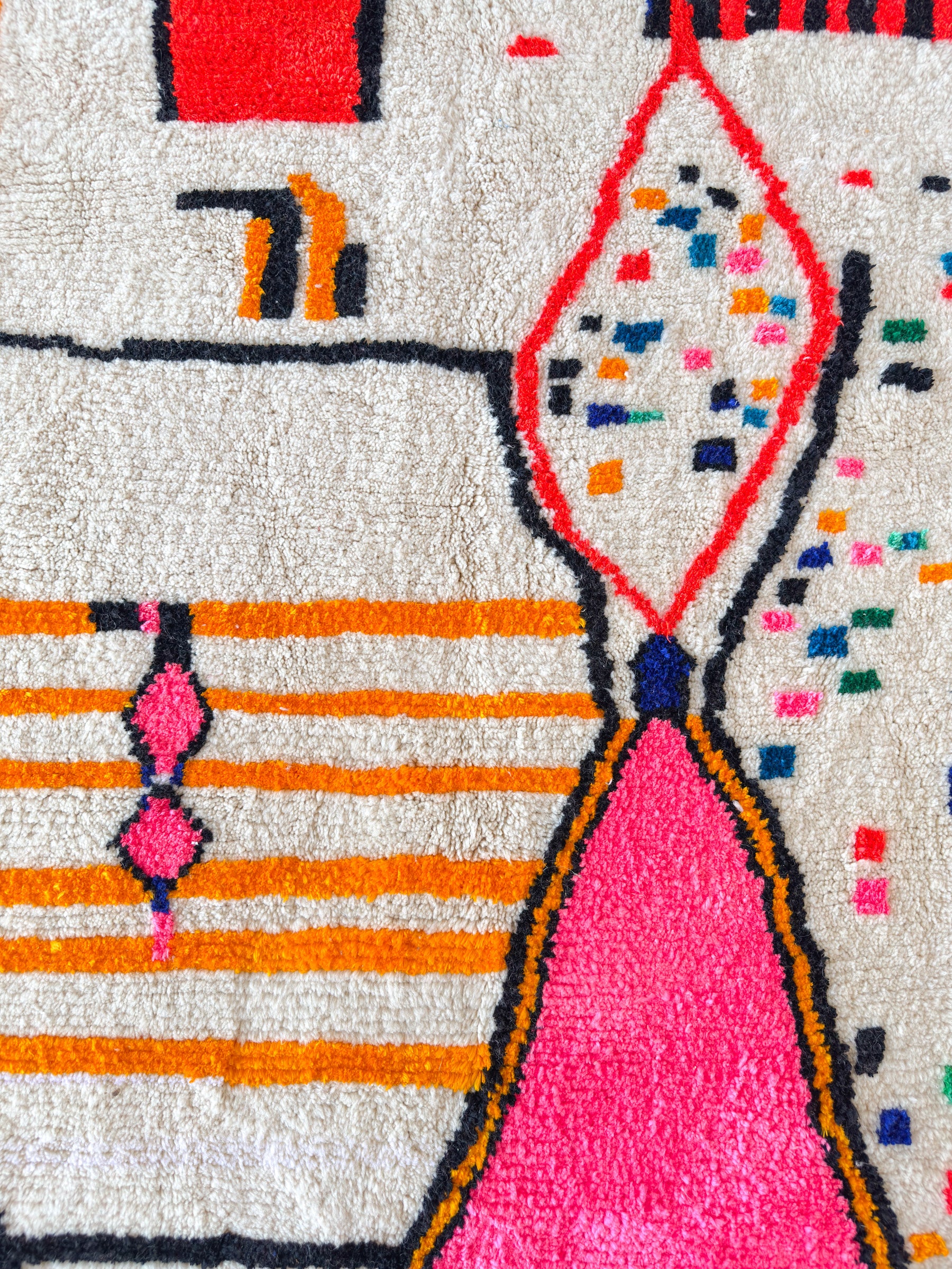 Tapis berbère coloré 206 x 325 cm - n°2028