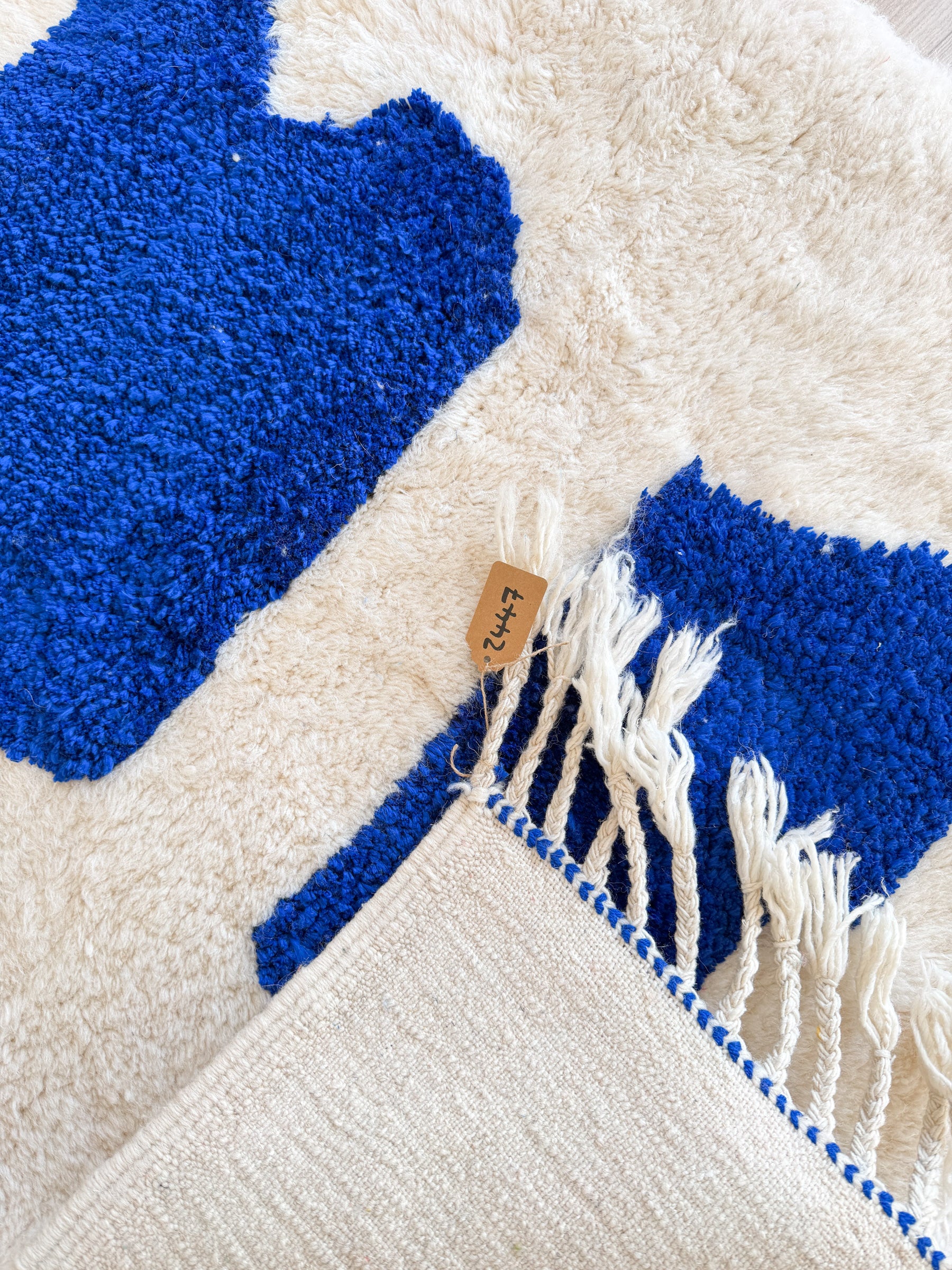 Tapis berbère coloré 105 x 170 cm - n°2447