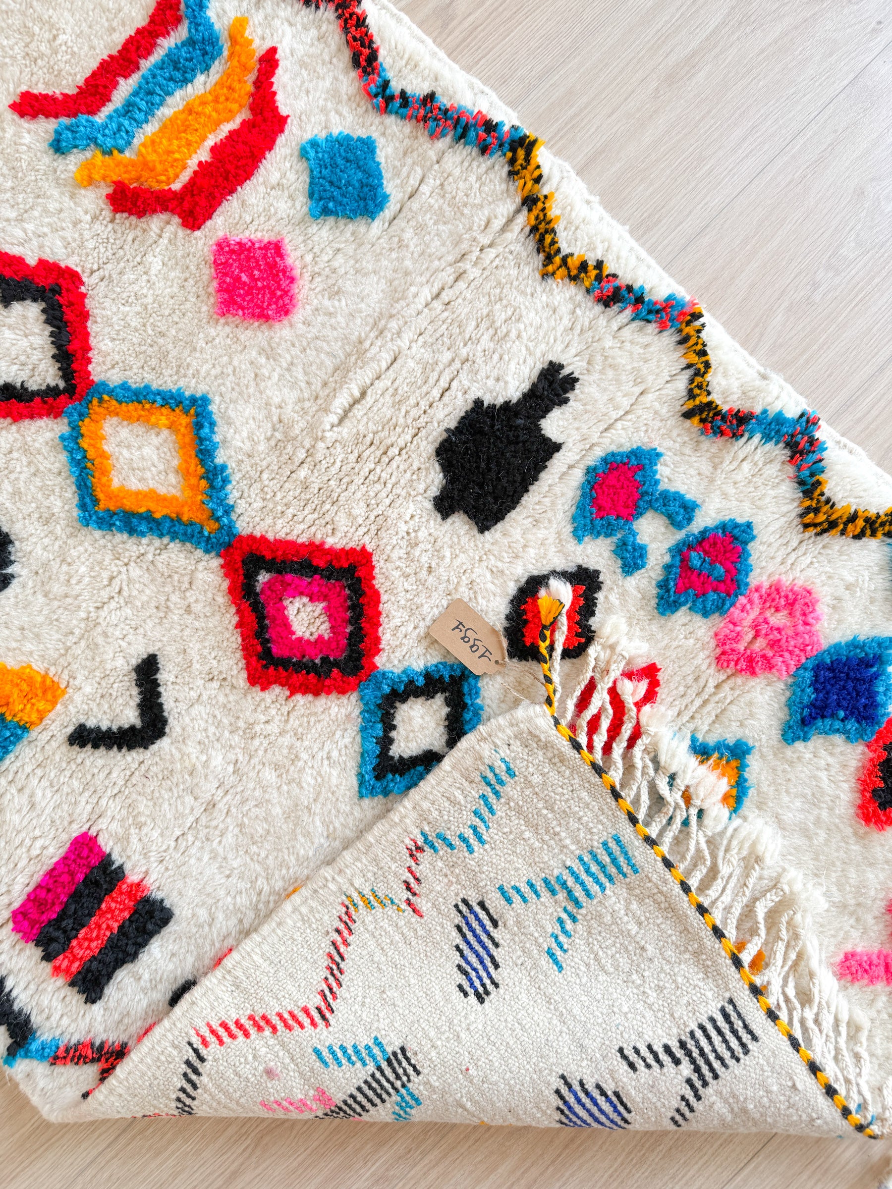 Tapis berbère coloré 85 x 137 cm - n°1991