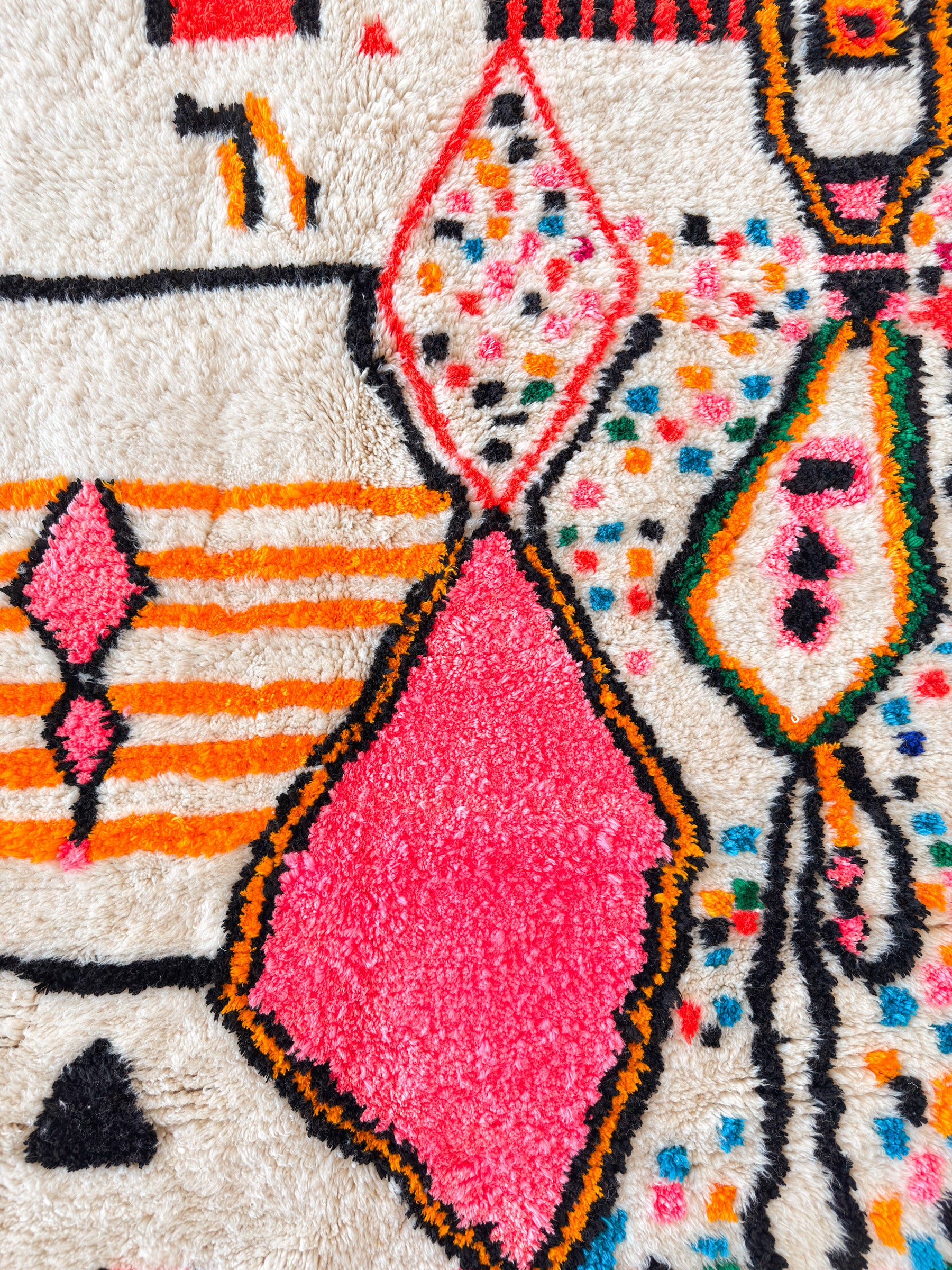 Tapis berbère coloré 148 x 225 cm - n°2415