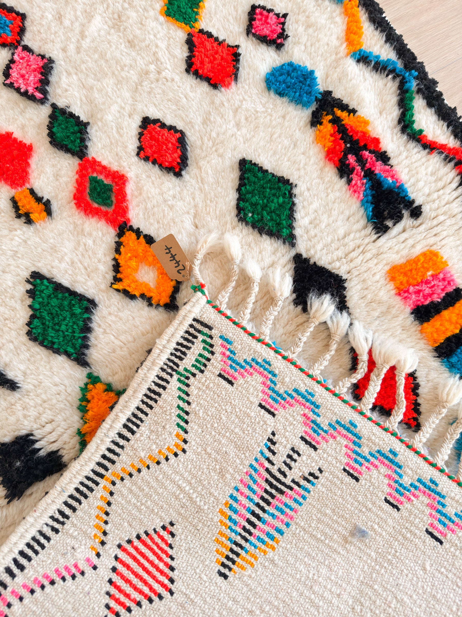 Tapis berbère coloré 104 x 170 cm - n°2444