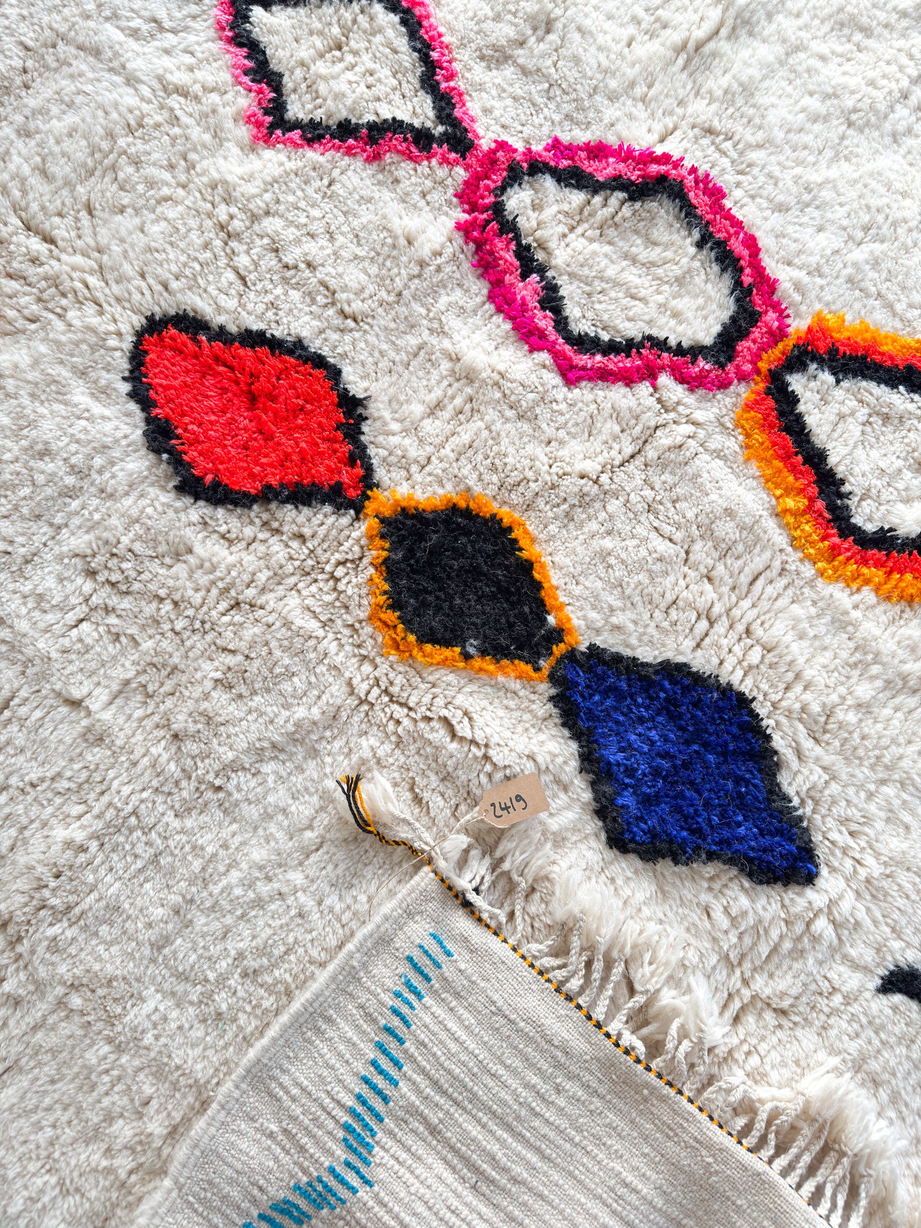 Tapis berbère coloré 264 x 364 cm - n°2419