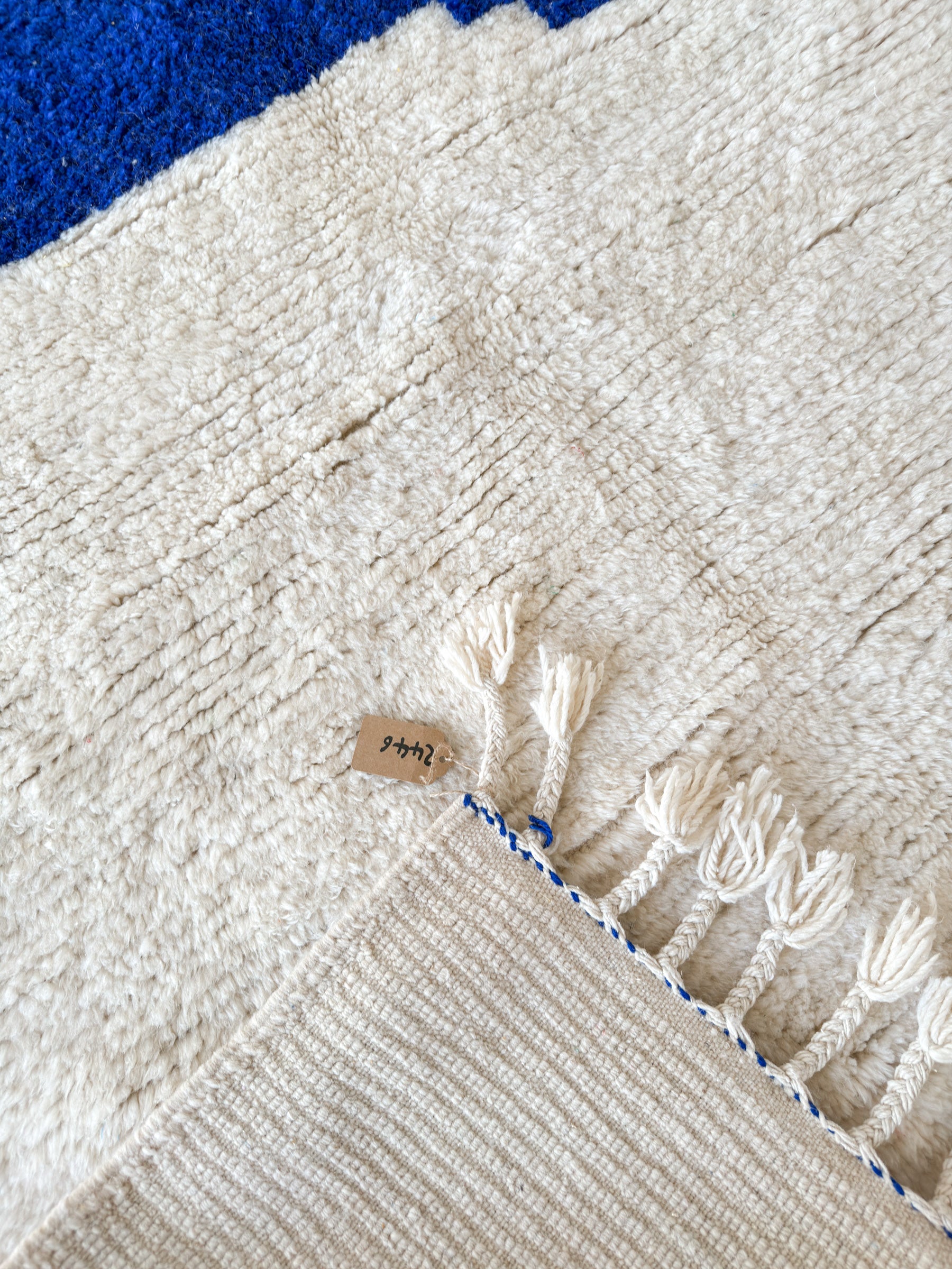 Tapis berbère coloré 151 x 266 cm - n°2446