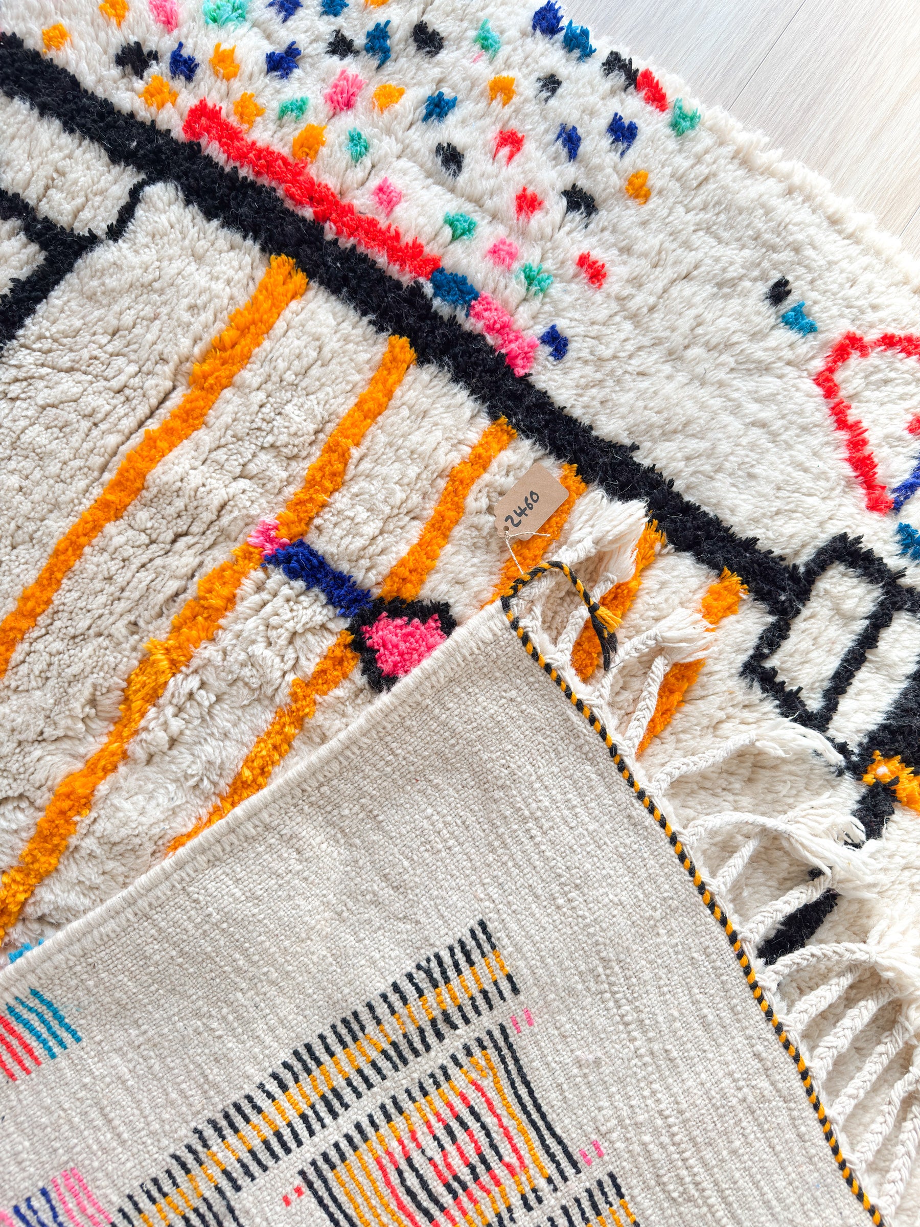 Tapis berbère coloré 179 x 292 cm - n°2460