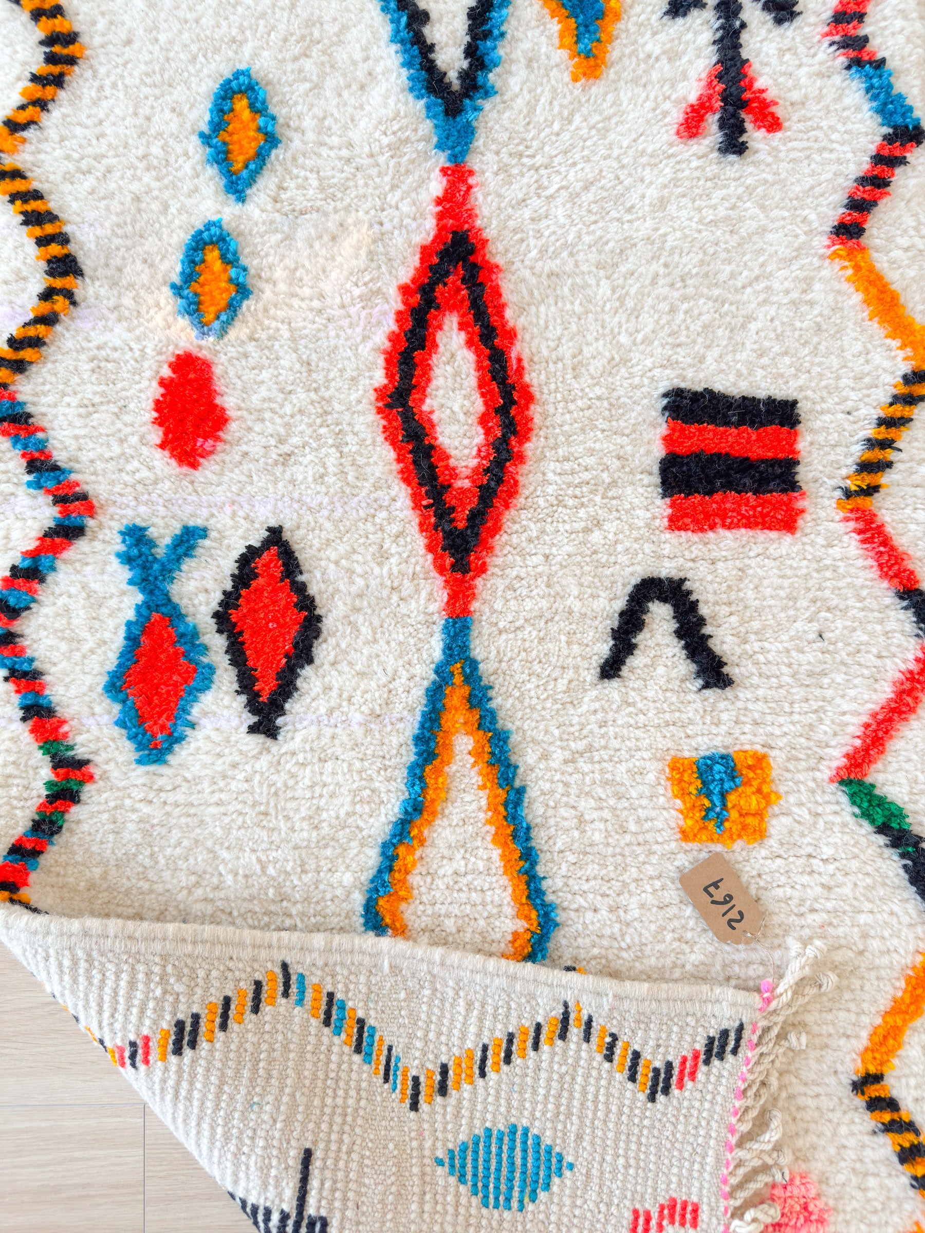 Colorful Berber runner rug 79 x 257 cm - no. 2167