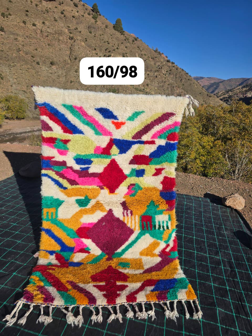 Tapis berbère coloré 97 x 182 cm - n°2502