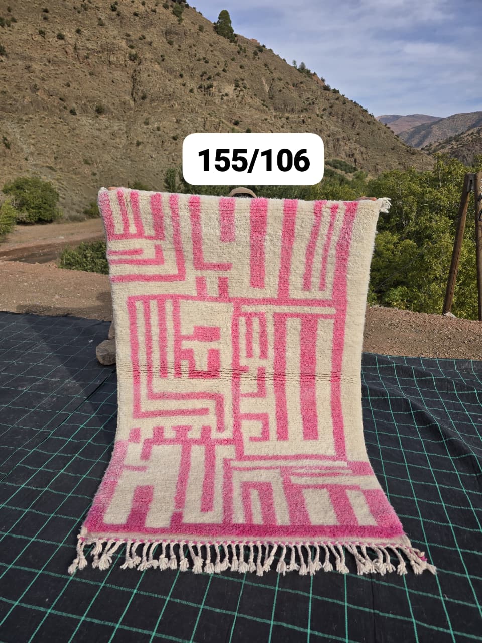 Tapis berbère coloré 104 x 172 cm - n°2506