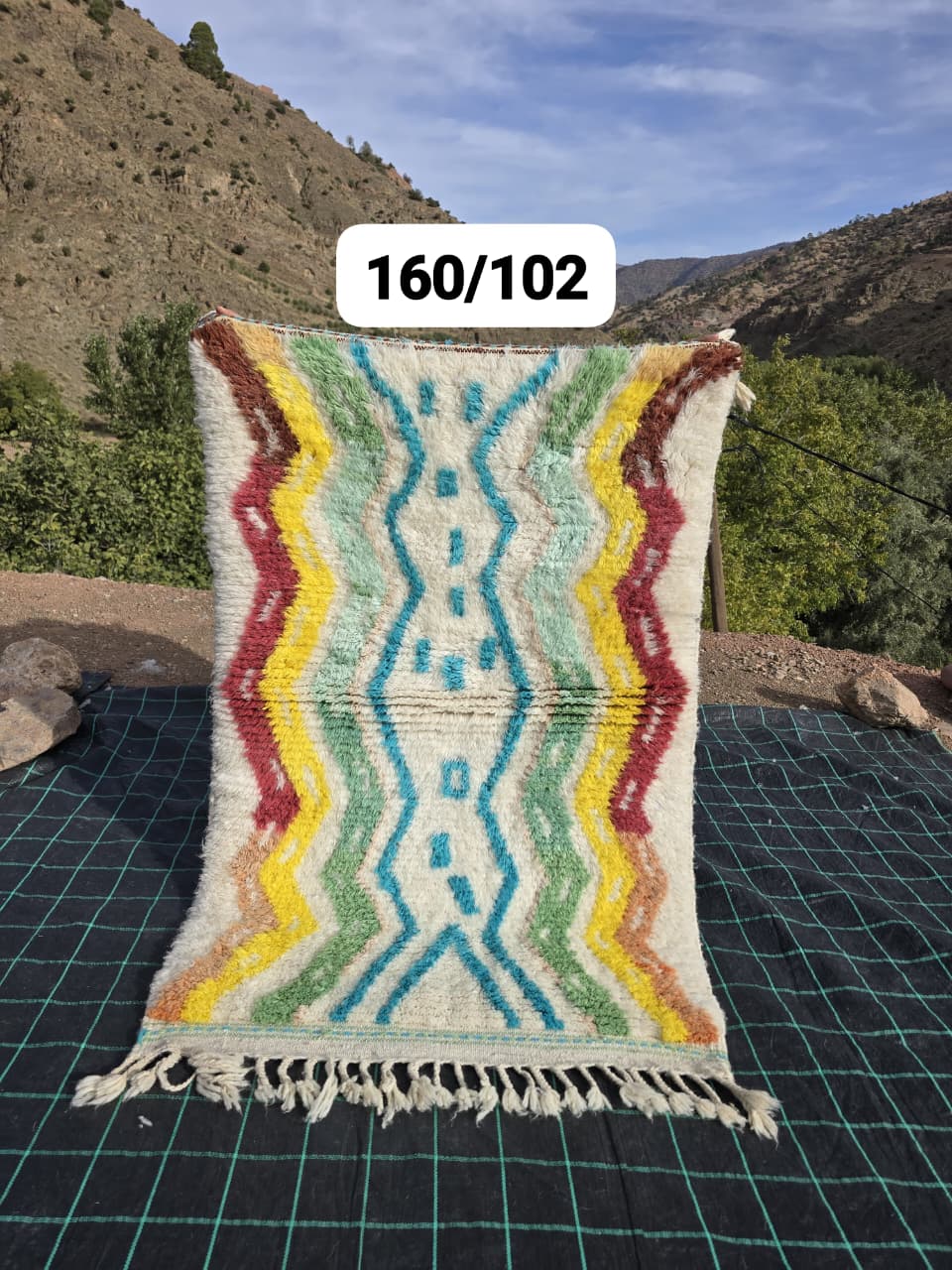 Tapis berbère coloré 103 x 177 cm - n°2532