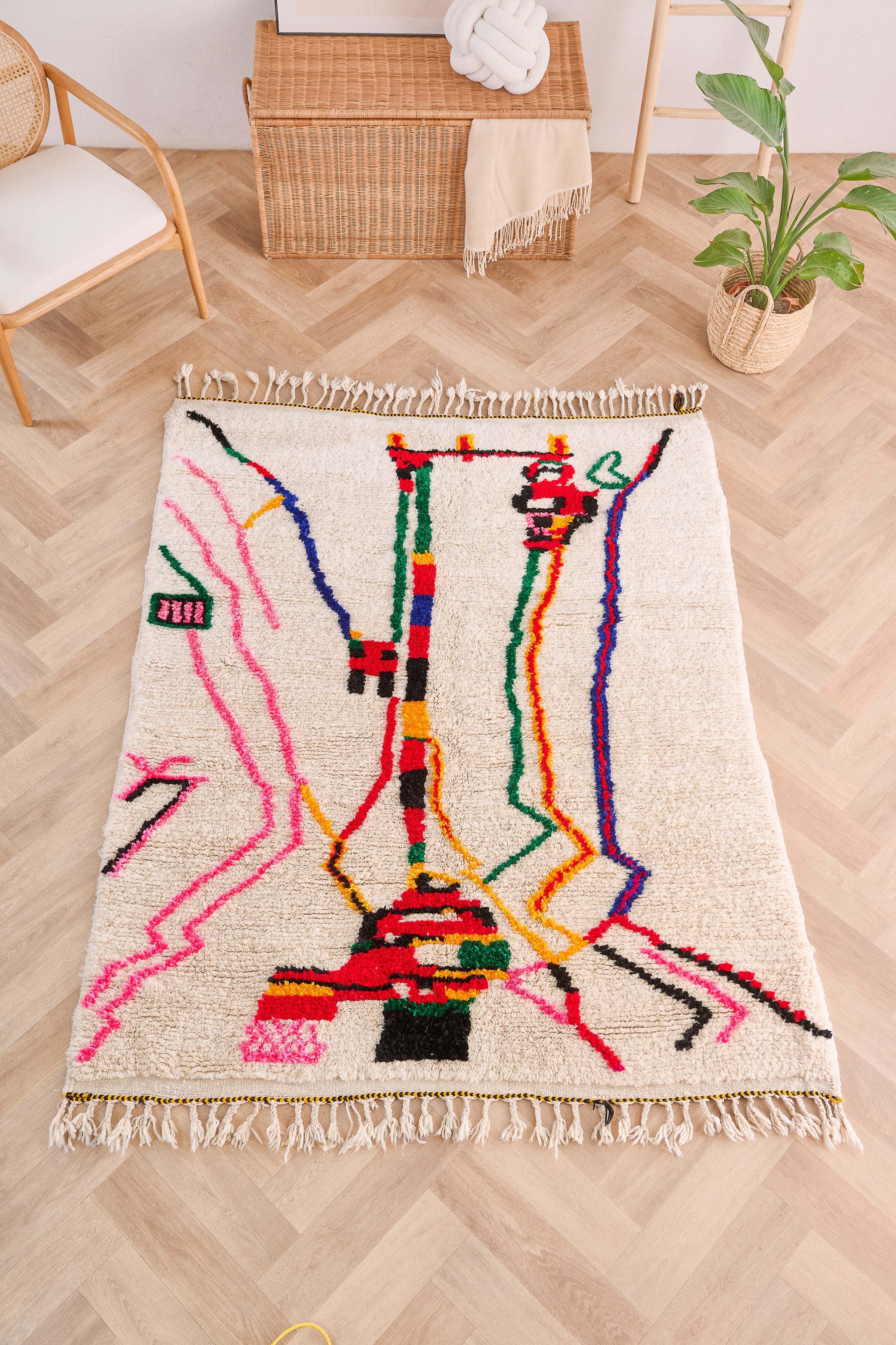 Tapis berbère coloré 154 x 211 cm - n°1601