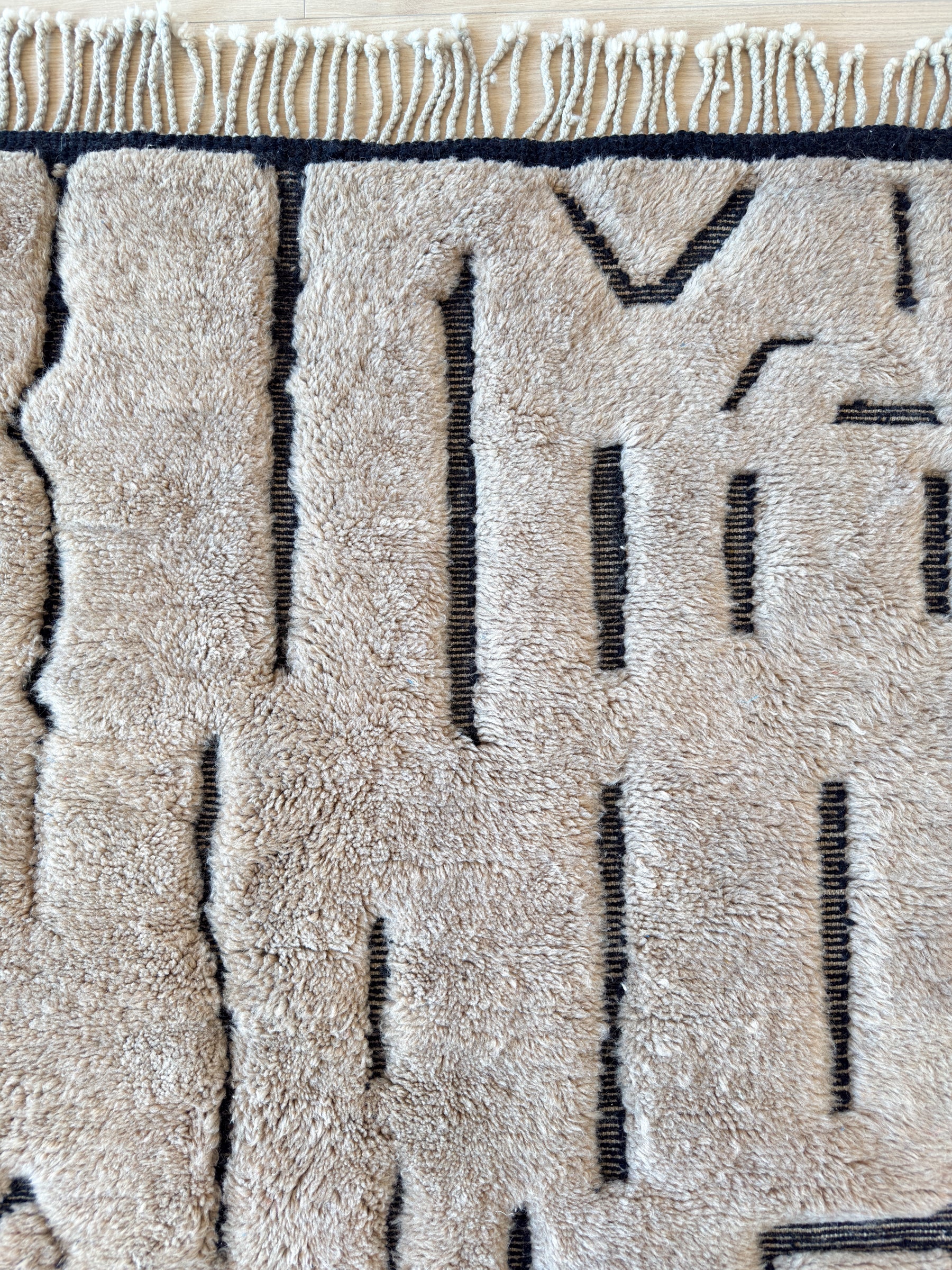 Tapis M'rirt 156 x 269 cm - n°2512