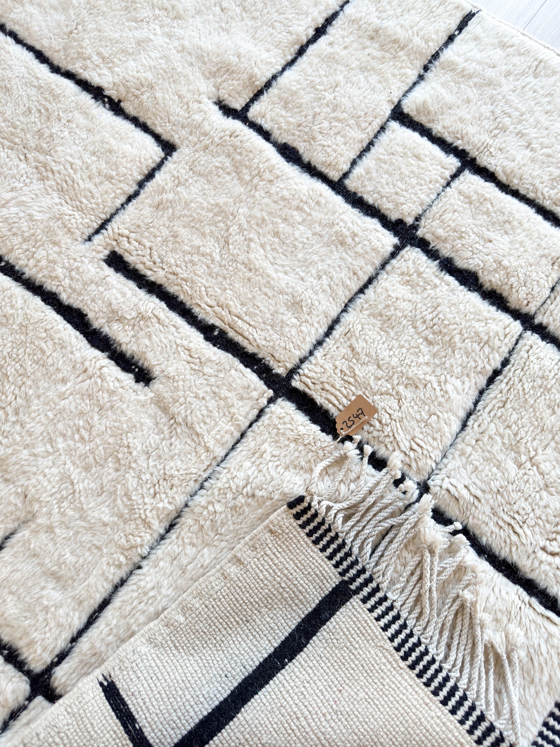 Tapis M'rirt 152 x 264 cm - n°2547