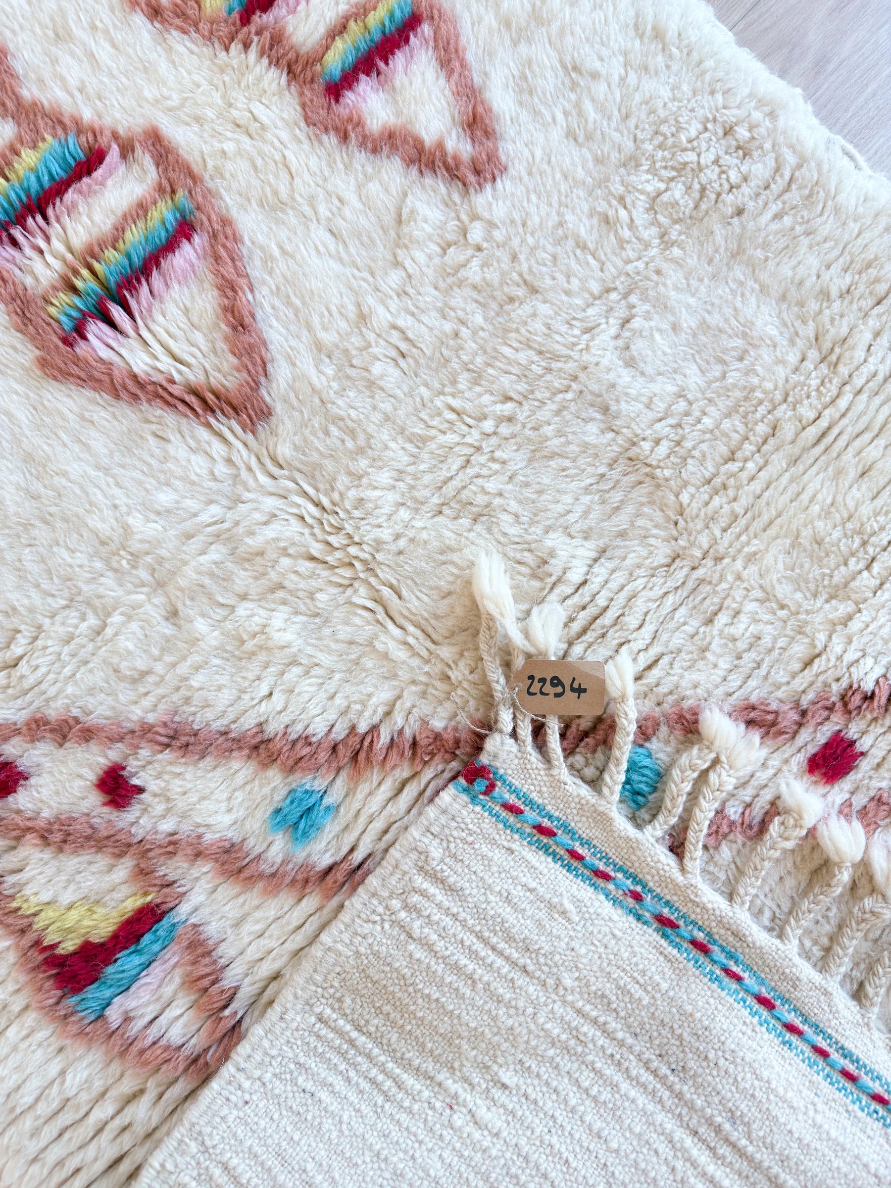 Tapis berbère coloré 99 x 165 cm - n°2294
