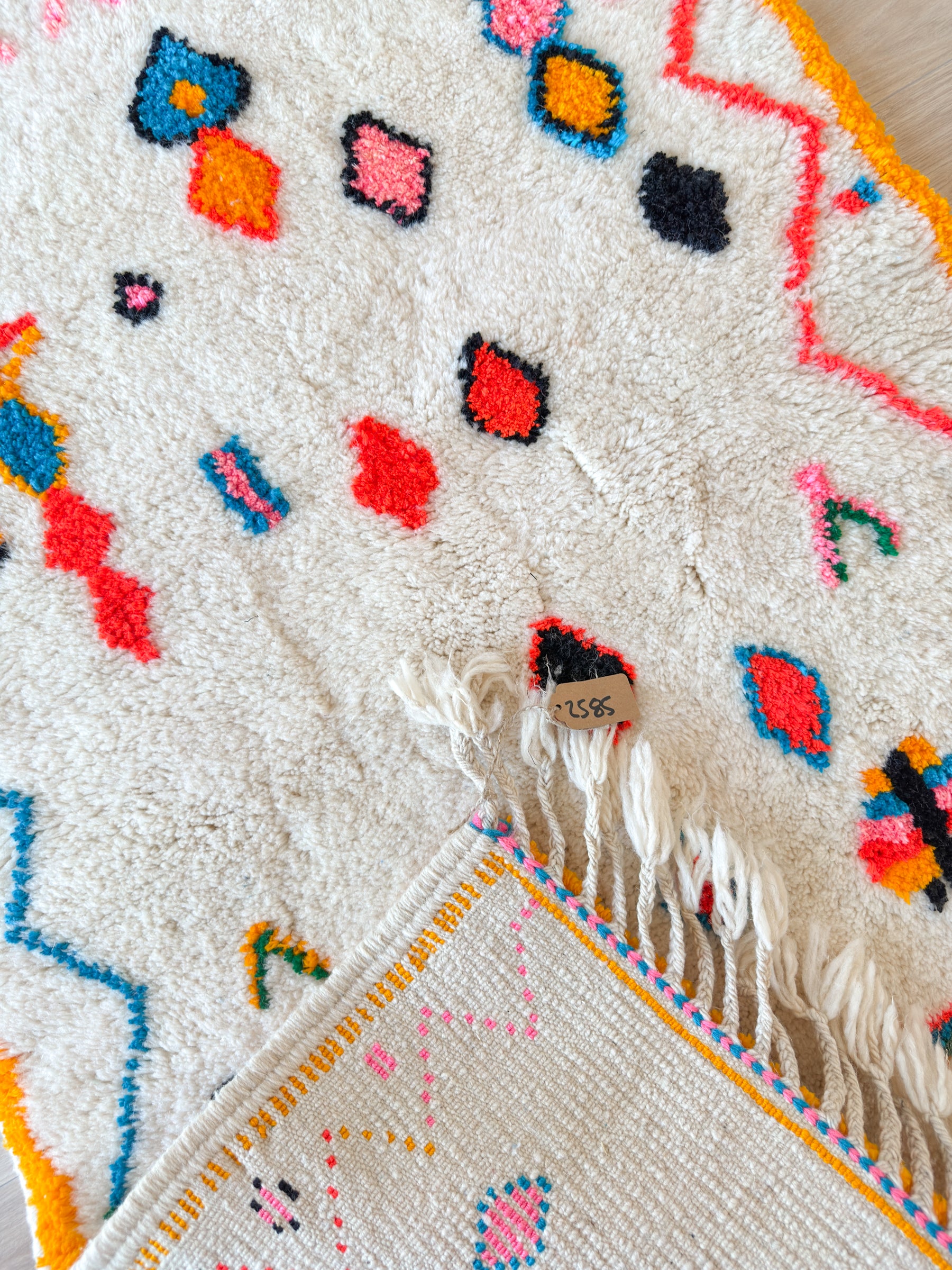 Tapis berbère coloré 102 x 176 cm - n°2585