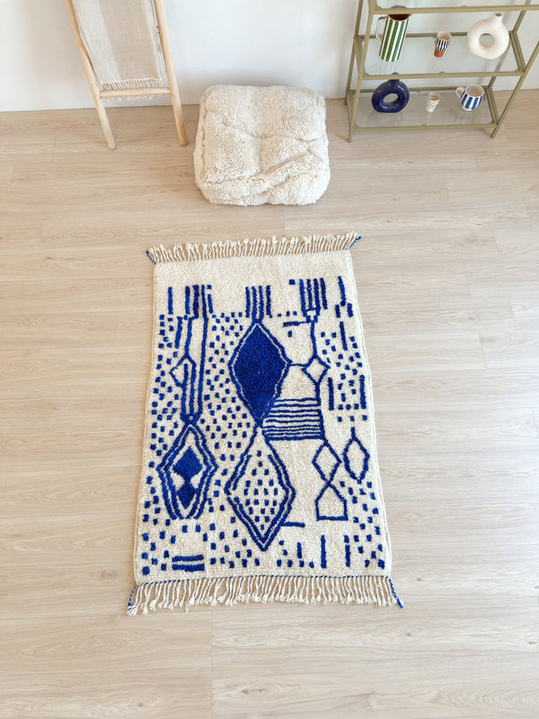 Tapis berbère coloré 103 x 168 cm - n°2608
