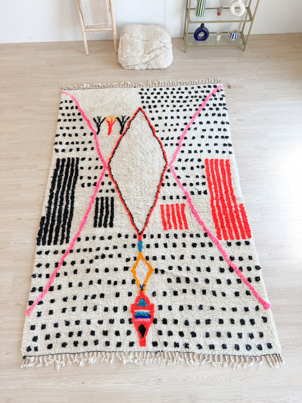 Tapis berbère coloré 200 x 314 cm - n°2600