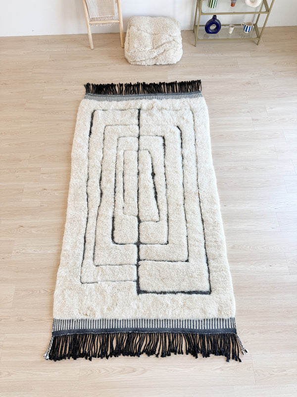 Tapis M'rirt 149 x 283 cm - n°2581
