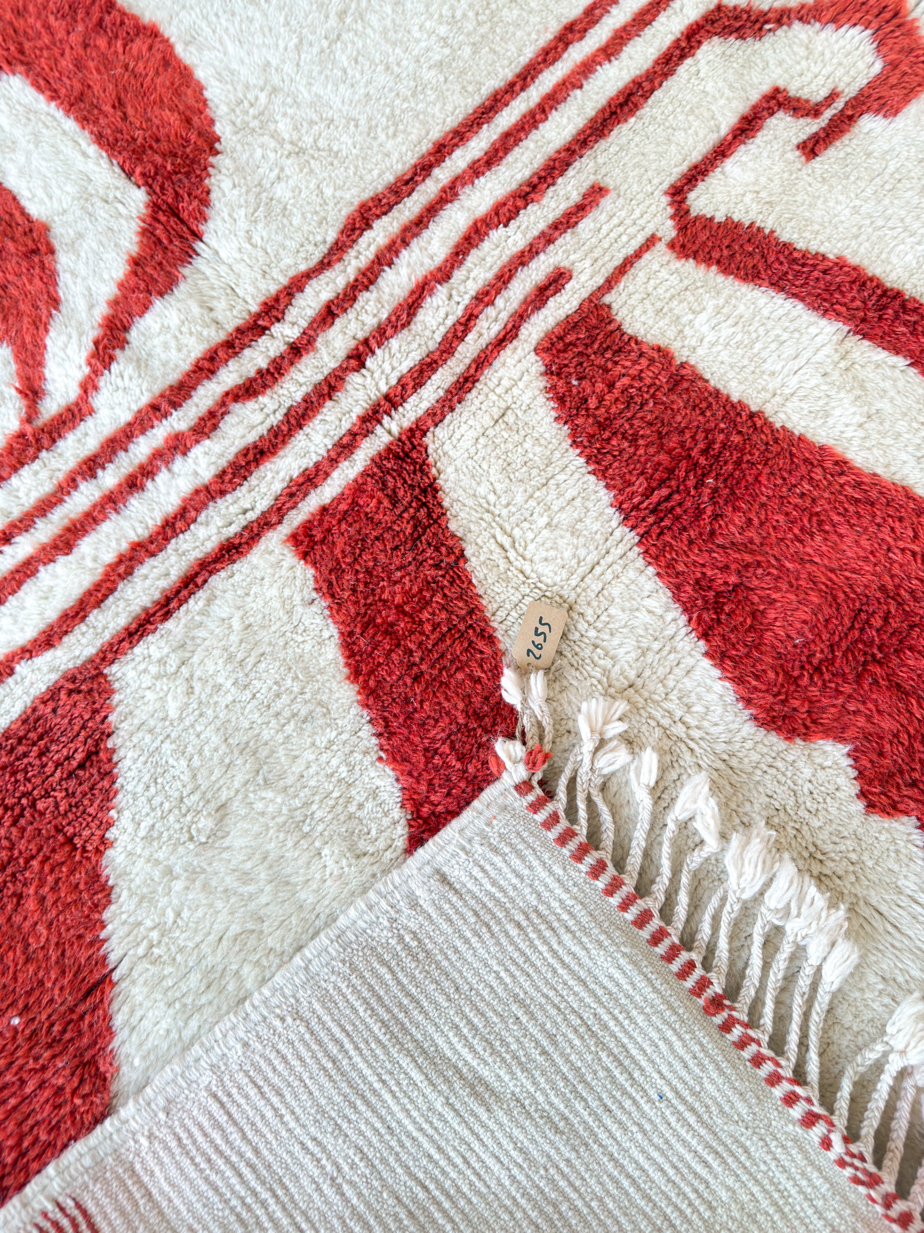 Tapis berbère coloré 174 x 269 cm - n°2655