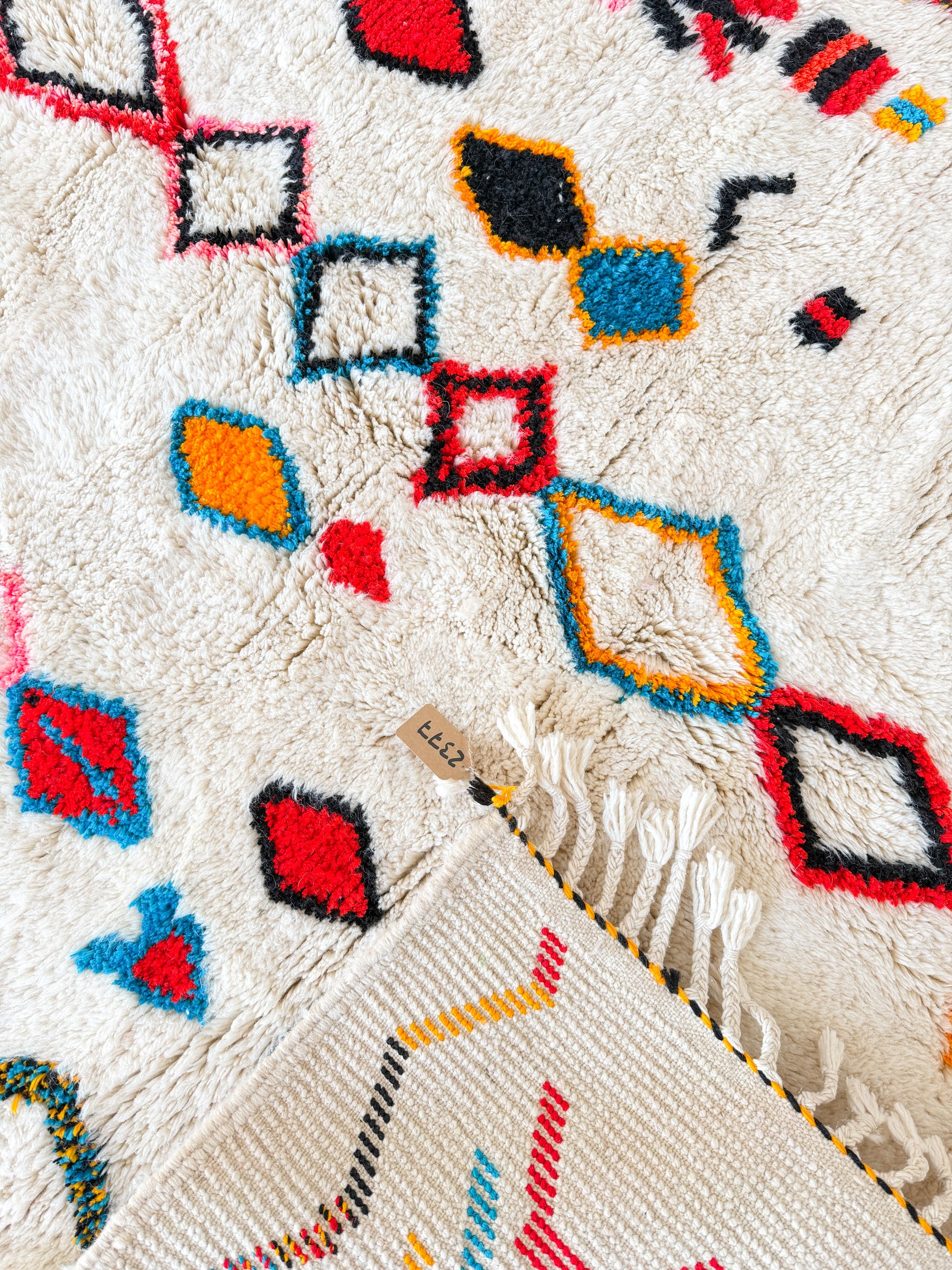 Tapis berbère coloré 146 x 207 cm - n°2377