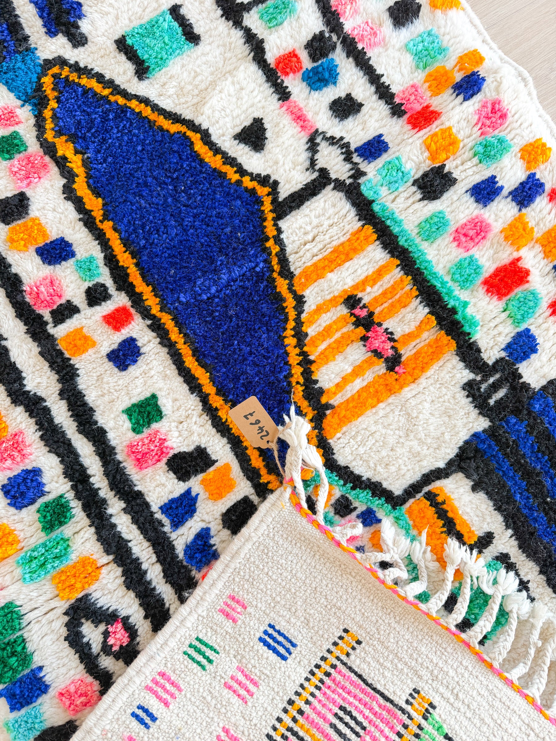 Tapis berbère coloré 102 x 171 cm - n°2467