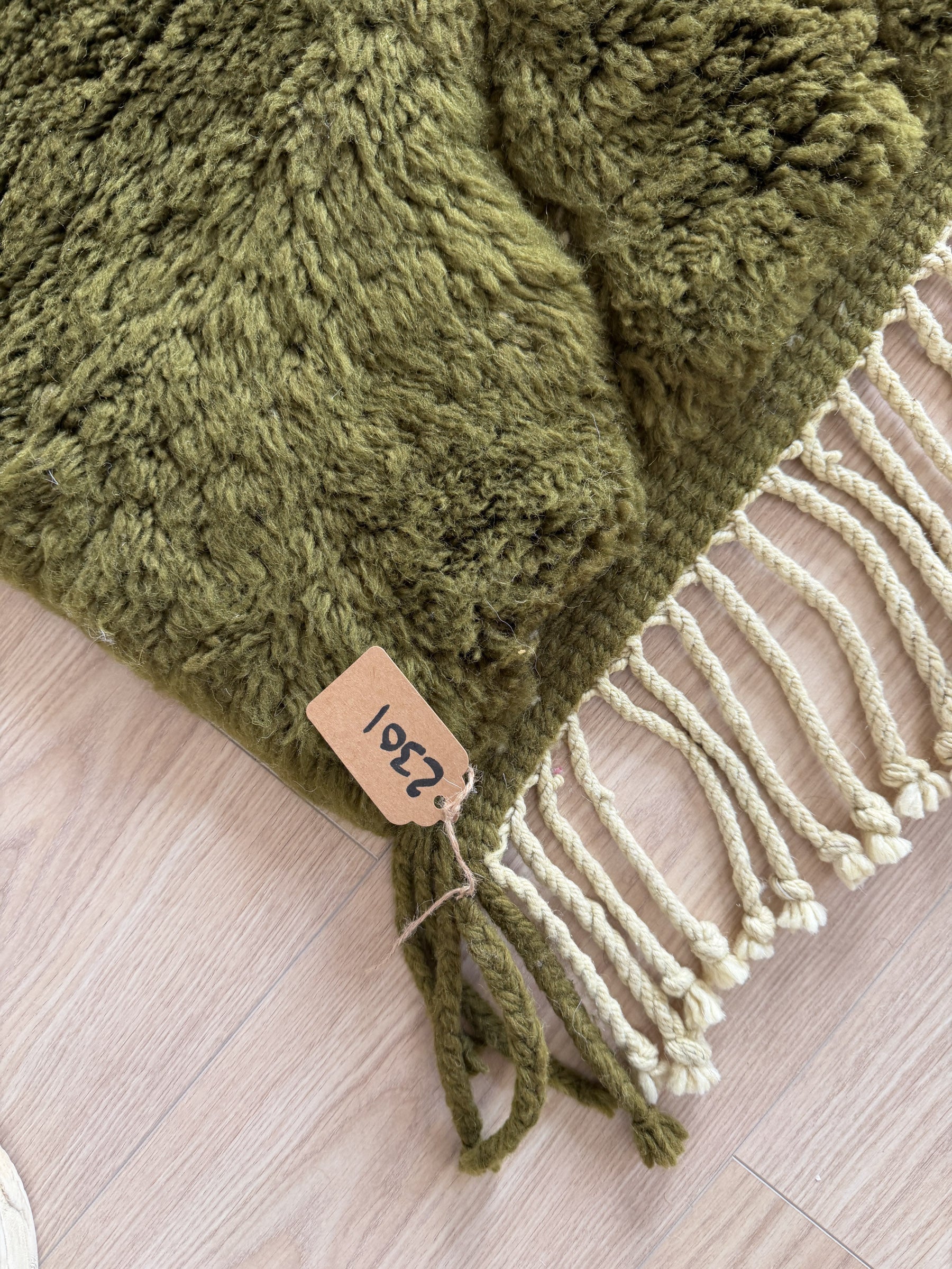 Tapis M'rirt 208 x 311 cm - n°2301